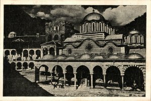 Bulgaria Rila Monastery The Church Rila Mountains Vintage Postcard 08.65