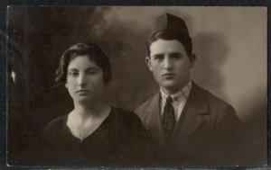 Jewish Judaica photo 9x14cm - From a family album - juif juive