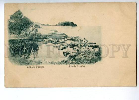 144678 BRAZIL BRASIL Rio de JANEIRO Fundao Vintage postcard