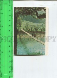 474370 USSR 1967 year Ukraine Subcarpathia Carpathians over Prut River miniature