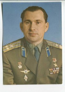 484110 USSR SPACE pilot-cosmonaut Colonel Belyaev photo Makletsov Old Goznak