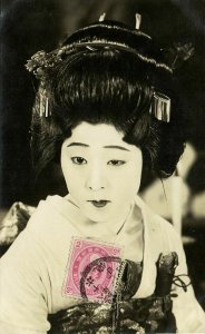 japan, Beautiful Geisha Lady, Traditional Hairstyle (1910s) Real Photo