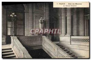 Old Postcard Paris Hotel Mint coins The grand staircase