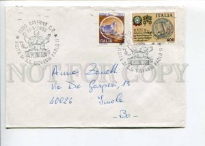 292686 ITALY 1986 y Pope visit Giovanni Paolo II Ravenna special cancellations 