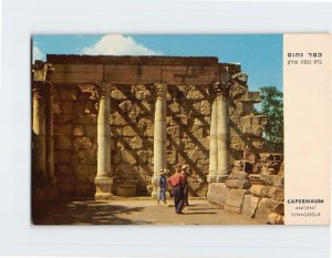 M-128944 Ancient Synagogue Capernaum Israel