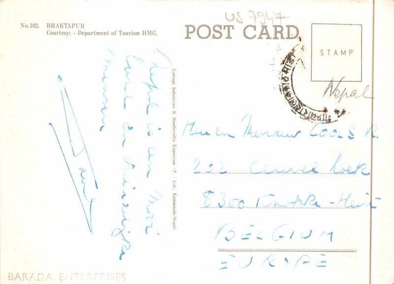 us7947 bhaktapur nepal kathmandu