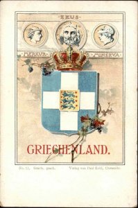 Greece Griechenland Zeus Mythology Coat of Arms Shield Paul Kohl Postcard