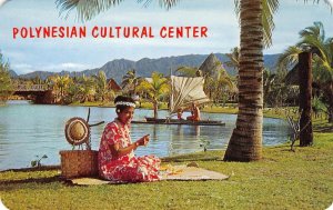 POLYNESIAN CULTURAL CENTER Tahitian Woman Handicraft c1960s Vintage Postcard