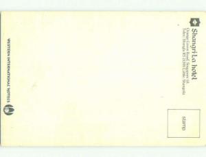 Unused Pre-1980 SHANGRI-LA HOTEL Shangri-La SINGAPORE hr7077