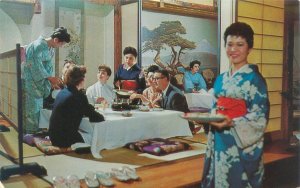 San Francisco California  Bush Garden, Dining, Japanese Woman, Postcard Unused