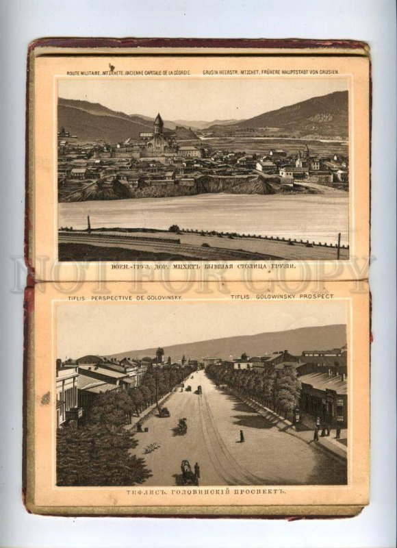 146686 CAUCASUS Vladikavkaz Tiflis Georgia Vintage ALBUM