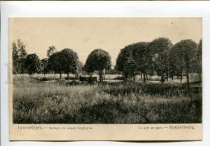 423390 HUNGERBURG Park ESTONIA NARVA Vintage St.Eugenie RUSSIA