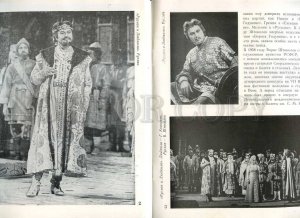 207753 USSR OPERA star Boris Shtokolov Old brochure w/ photos