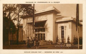 International Exhibition Postcard souvenir Liege 1930 centenaire school pavilion