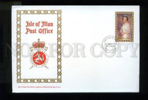 161410 ISLE OF MAN 1985 Queen FDC cover STAMP 5 pound sterling