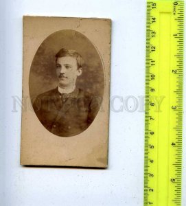 186508 RUSSIA young man suit TEL CDV photo Golitsyn PETERSBURG