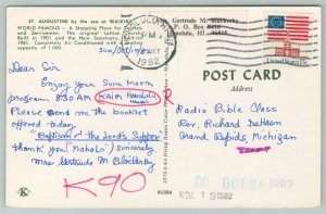 Hawaii~Halekulani Hotel & Cottages~Standard Chrome Postcard