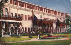 PC EGYPT, CAIRO, GEZIREH PALACE HOTEL, Vintage Postcard (b43925)