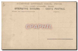 Old Postcard Beethoven