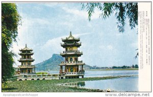 Taiwan Spring-Autumn Pagodas At Lien-Chin Lake