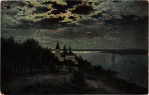 CPA AK P. PUSYREWSKY Le clair de lune. (286699)