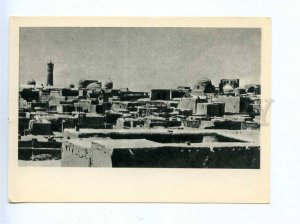 199904 UZBEKISTAN Bukhara view old postcard