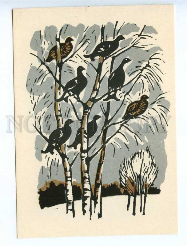 238754 RUSSIA HUNT Zakharov partridges on birches engraving