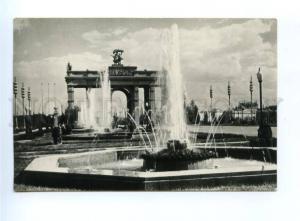 167461 Russia MOSCOW Exhibition VSKhV 1954 Fountains entrance