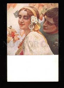 3017541 Flirtation of Lovers. Sign SOLOMKO Vintage PC