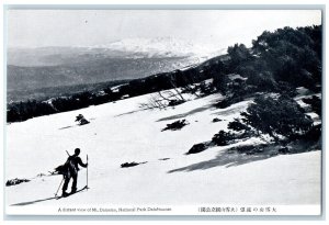 c1950's A Distant View of Mt. Daisetsu National Park Daisetsuzan Japan Postcard