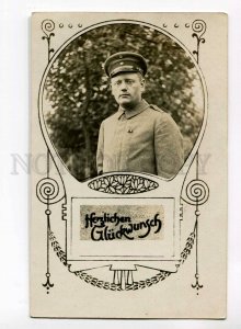 275700 WWI Germany SOLDIER WAR Art Nouveau REAL PHOTO COLLAGE