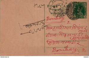 India Postal Stationery George VI 9p Kalbadevi Bombay cds