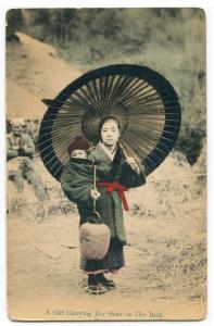 Japanese Woman Carrying Baby Umbrella Japan 1910c postcard