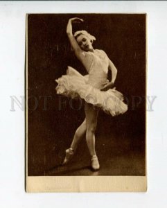 3102949 Great ULANOVA Russian BALLET Dancer SWAN LAKE Old PHOTO