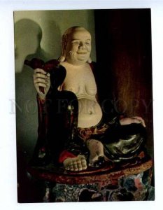 181714 VIETNAM Tay Phuong Pagoda statue Cuu Ma La Da