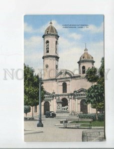 473196 Cuba Cienfuegos cathedral Old postcard