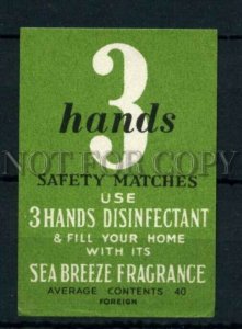 500580 3 Hands Foreign Vintage match label