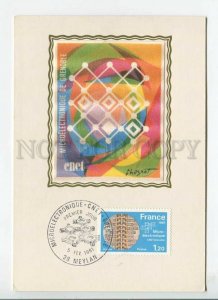 450122 FRANCE 1981 First Day maximum card Grenoble microelectronics silk insert