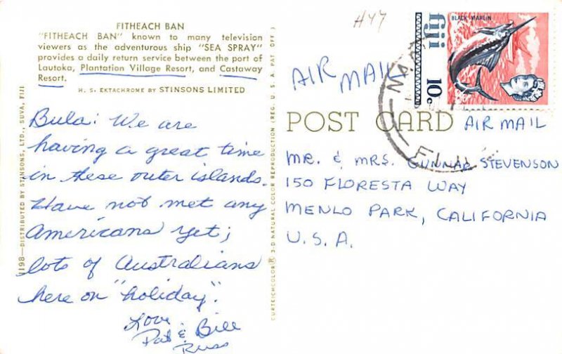 Fitheach Ban, Plantation Village Resort Fiji Postal Used Unknown 