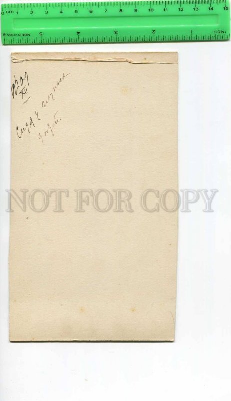 272187 RUSSIA MOSCOW violinist autograph 1909 y CABINET PHOTO