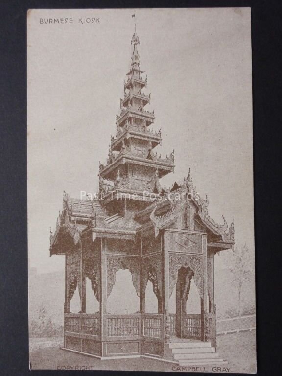 British Empire Exhibition 1924 - BURMESE KIOSK - Campbell Grey