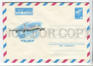 435540 USSR 1981 year airmail postal COVER IL-86 plane