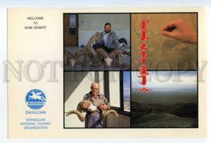 488756 Welcome GOBI Desert Mongolia collage ADVERTISING Zhuulchin TOURISM poster