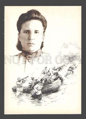 085022 WWII RUSSIAN Red cross nurses hero Shkarletova Maria PC