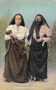 br104361 femmes de damiette africa real photo type costume muslim