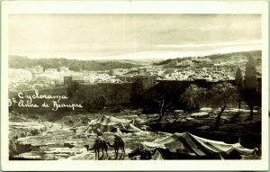 RPPC Cyclorama St Anne de Beaupre Canada Real Photo Postcard