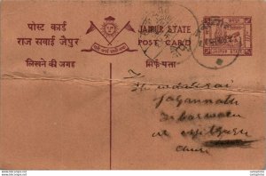 Jaipur Postal Stationery to Churi