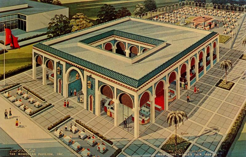 NY - New York World's Fair, 1964-65. A Bit of Morocco