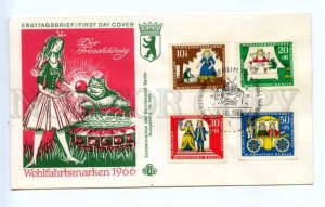 418673 GERMANY 1966 year Tales of the Brothers Grimm FROG First Day COVER