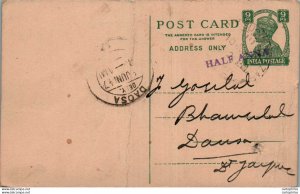 India Postal Stationery George VI 9 ps ovpt Half Anna Daosa cds